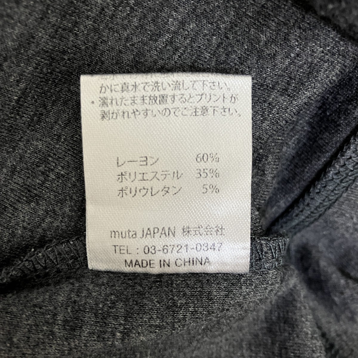 ジップパーカー