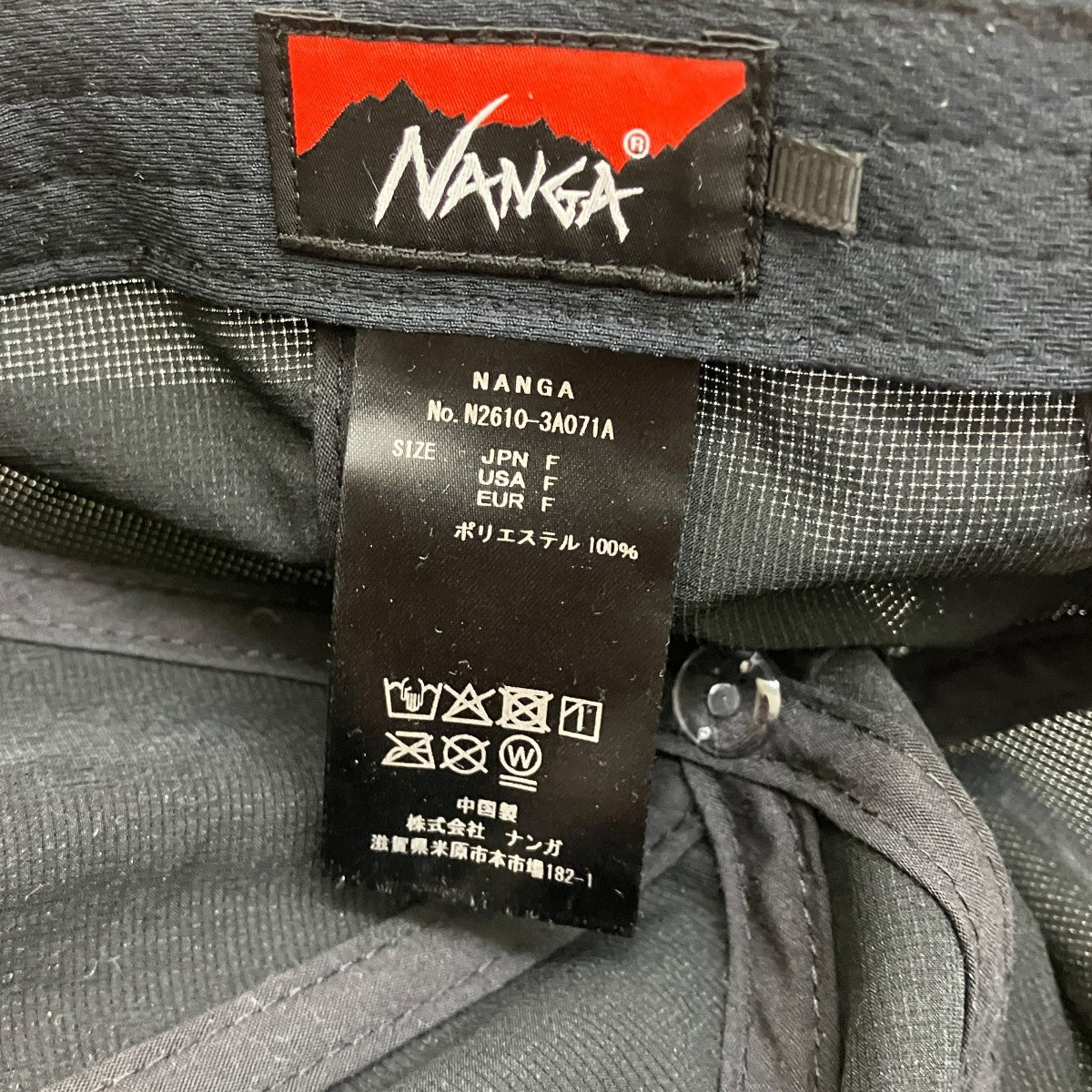 DotAir BB CAPキャップN2610-3A071A