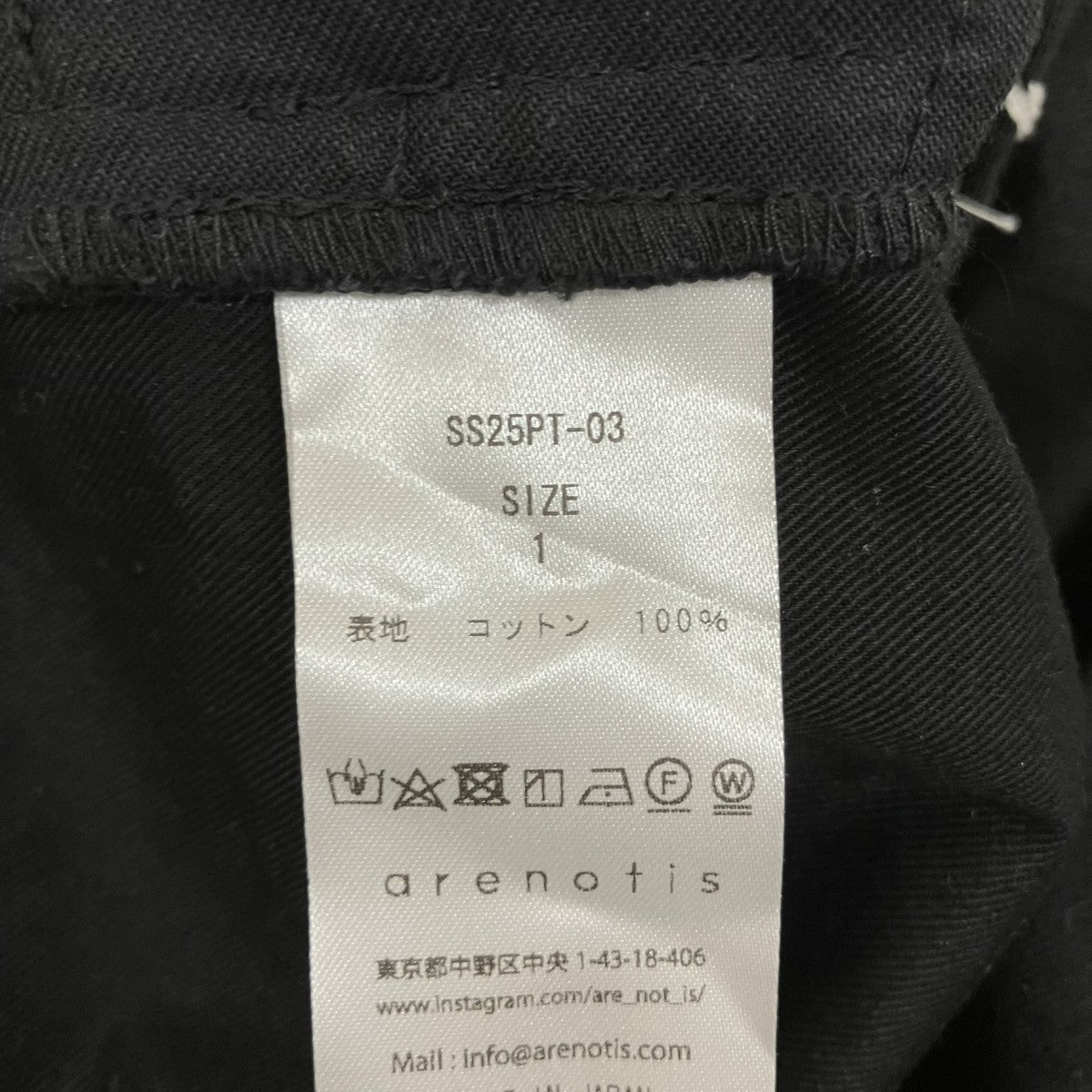 ハーフパンツSS25PT-03