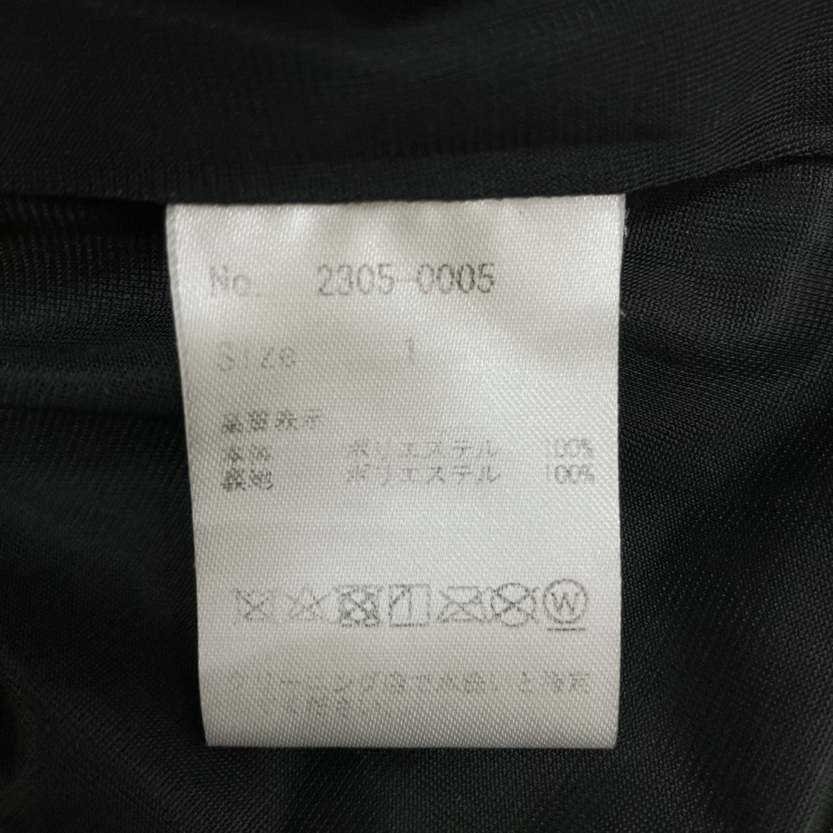 ノースリーブワンピース2305-0005