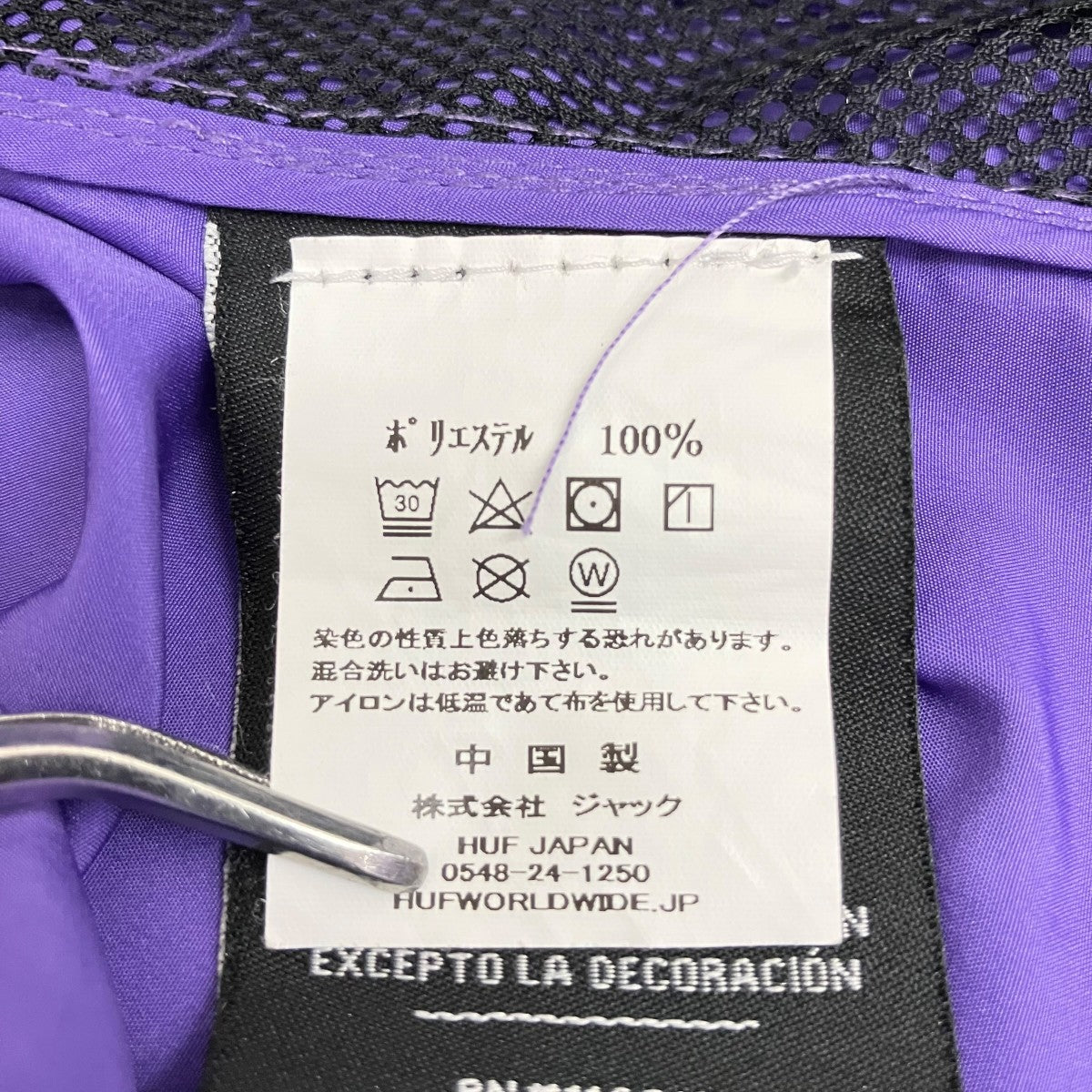 アノラックパーカー