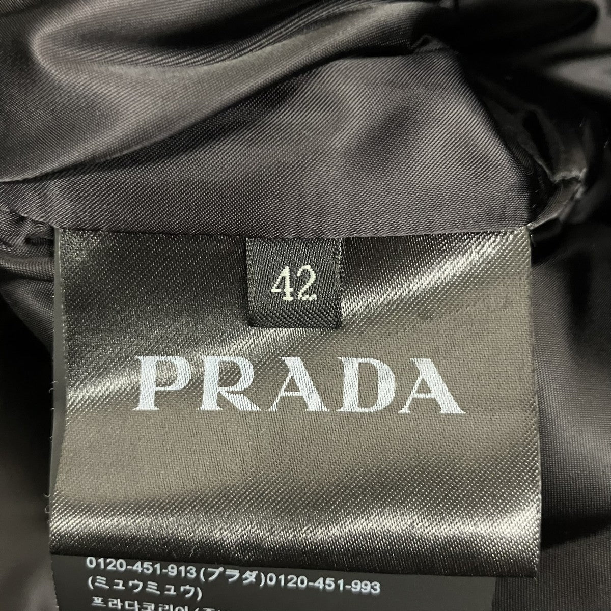 PRADA ブルーフォックスファーダウンコート28G062 R152 古着・中古-5枚目のアイテム画像