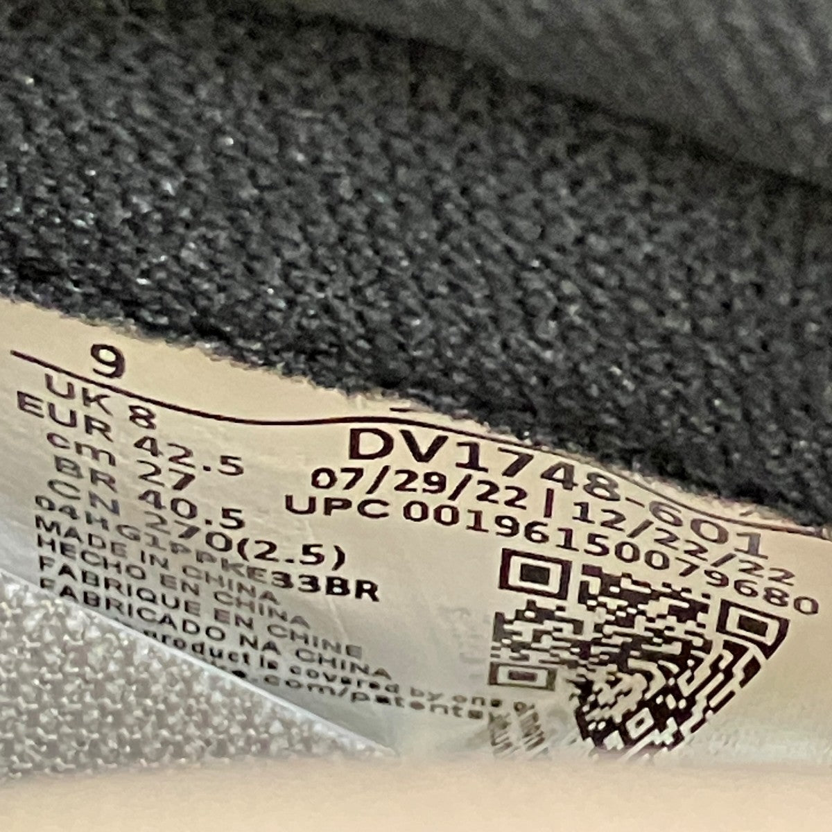 Air Jordan 1 Retro High OG SP  Spider-Man： Across the Spider-Verse University RedスニーカーDV1748-601