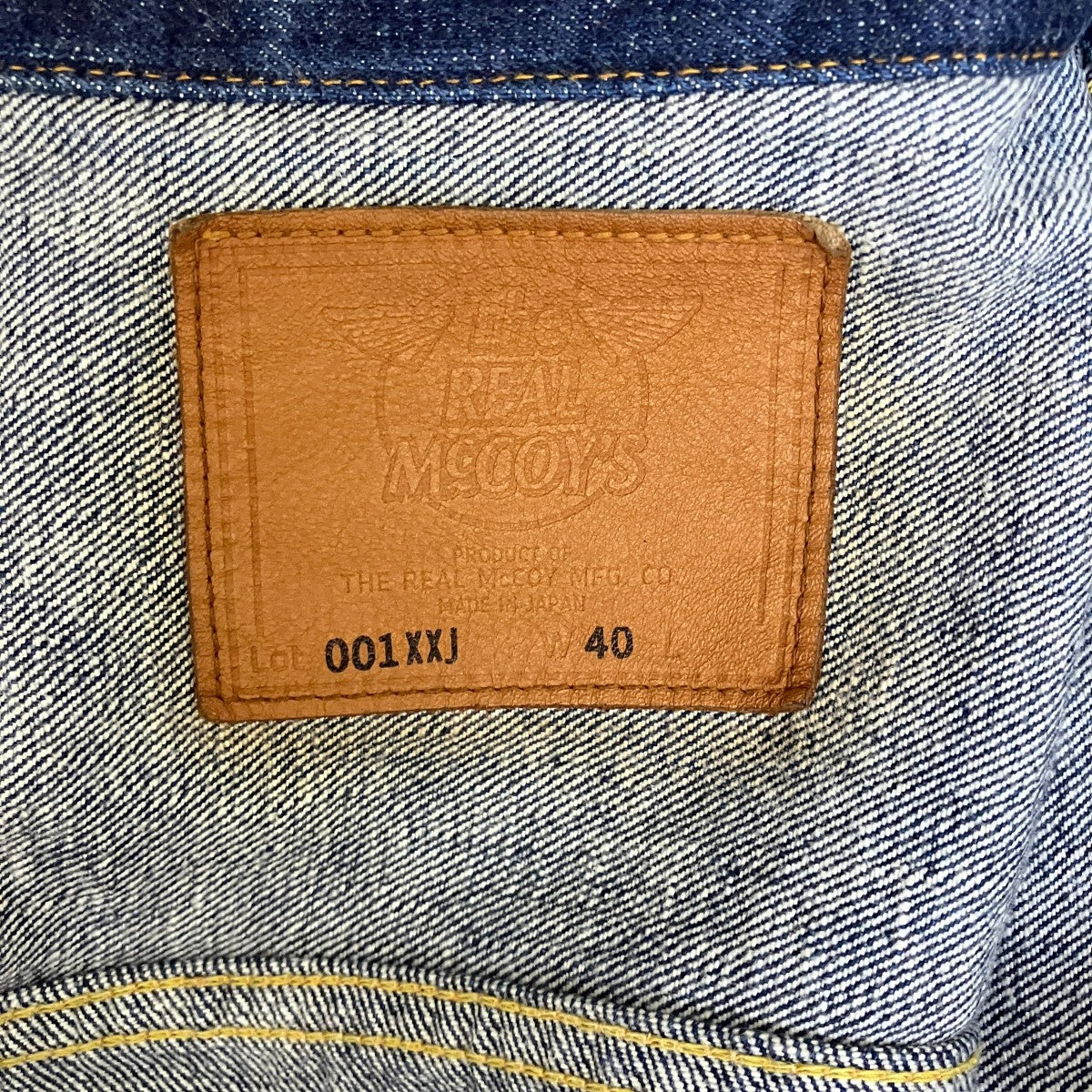 THE REAL McCOY’S デニムジャケット001XXJ 古着・中古-6枚目のアイテム画像
