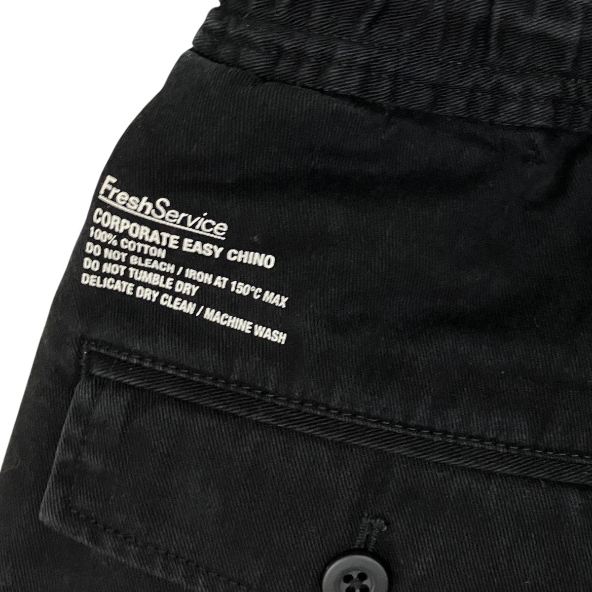 CORPORATE EASY CHINO PANTSチノパンFSW-23-PT 180