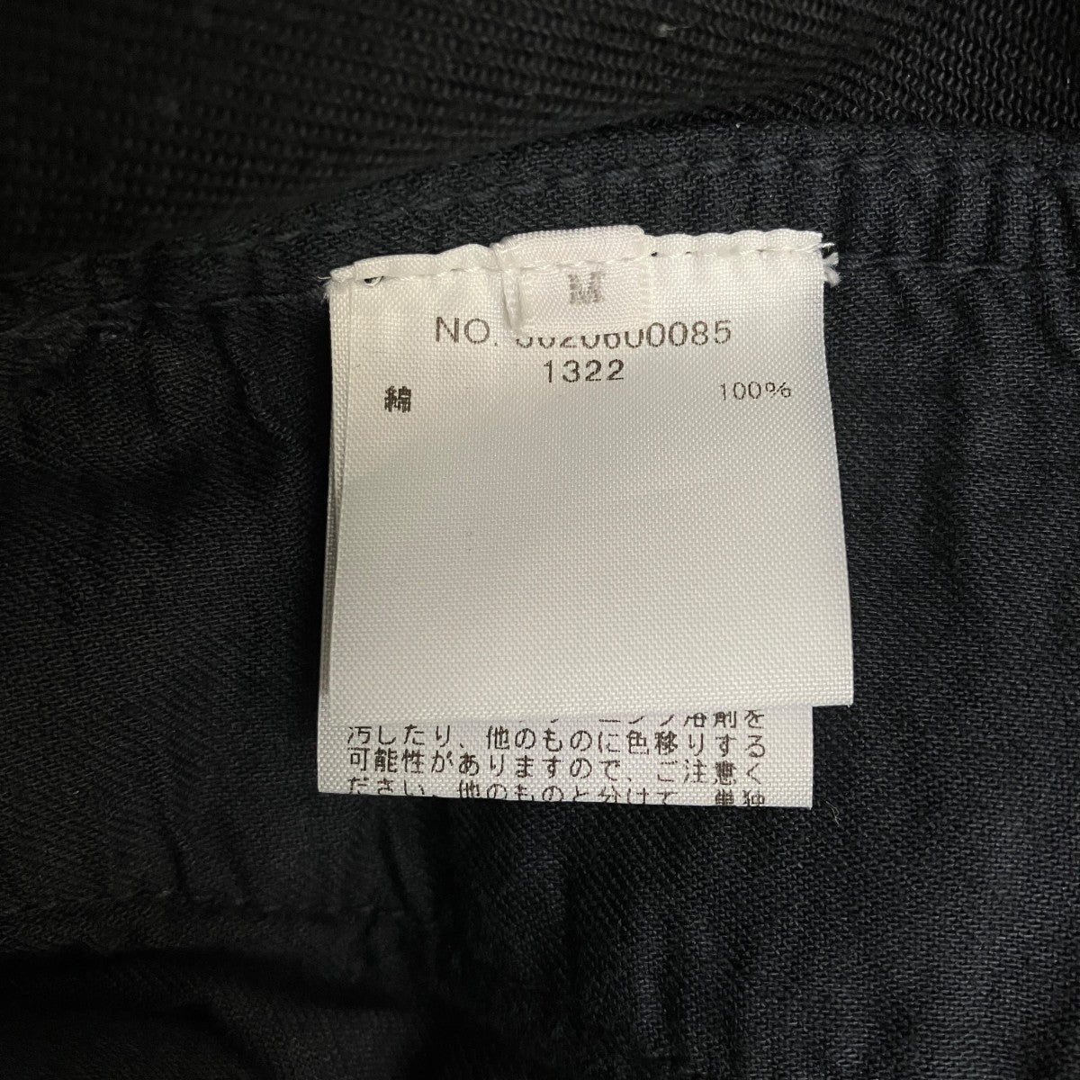 パンツ362000085