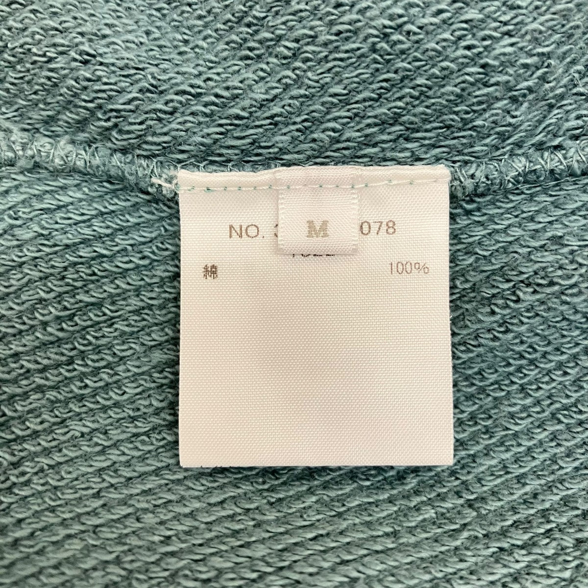 3620900078