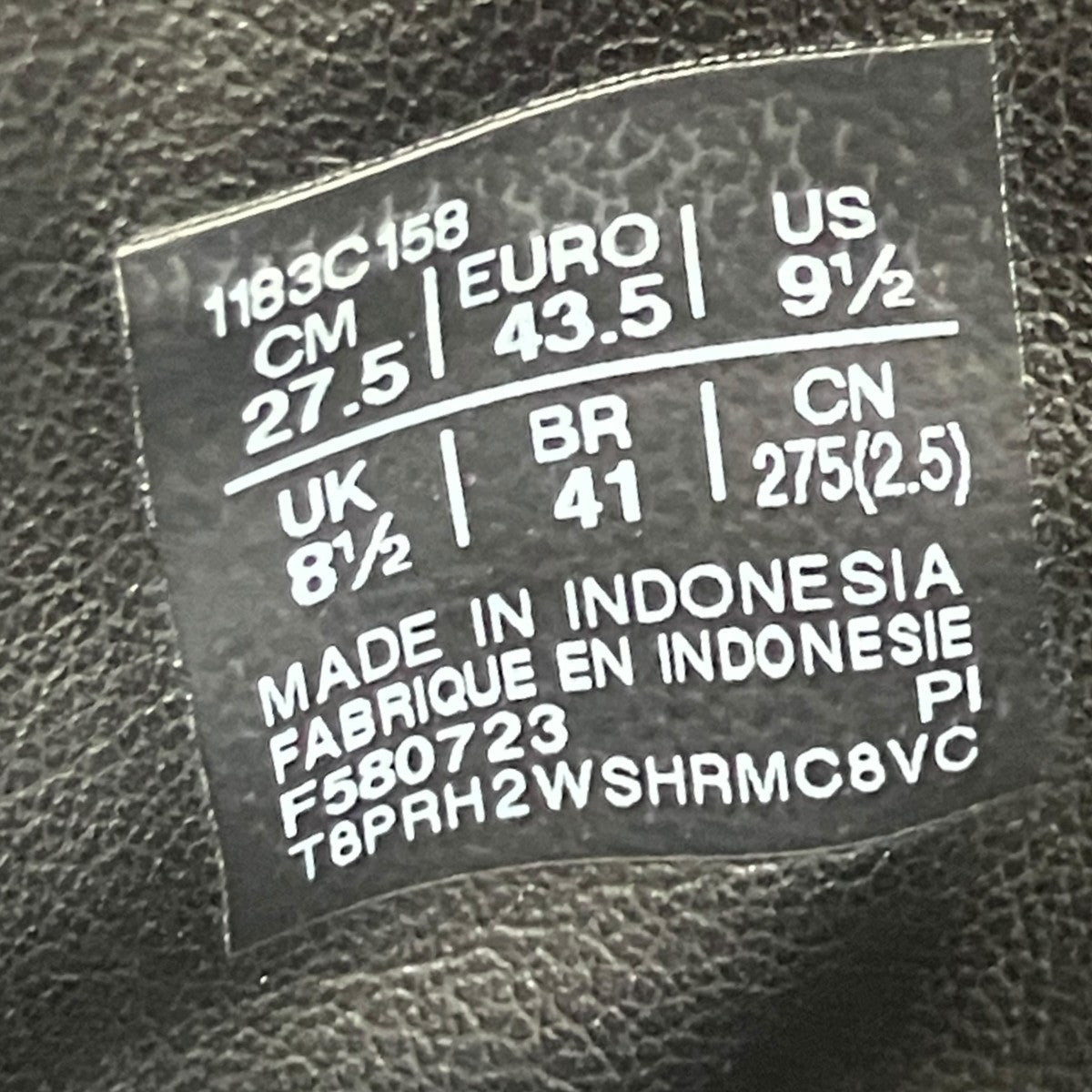 ブーツ1183C158