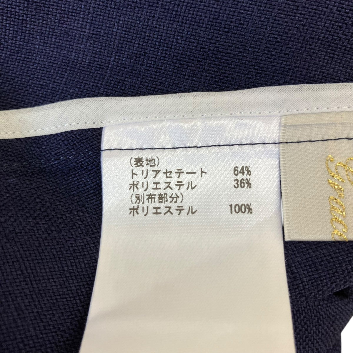 半袖ワンピース02202 31030-00
