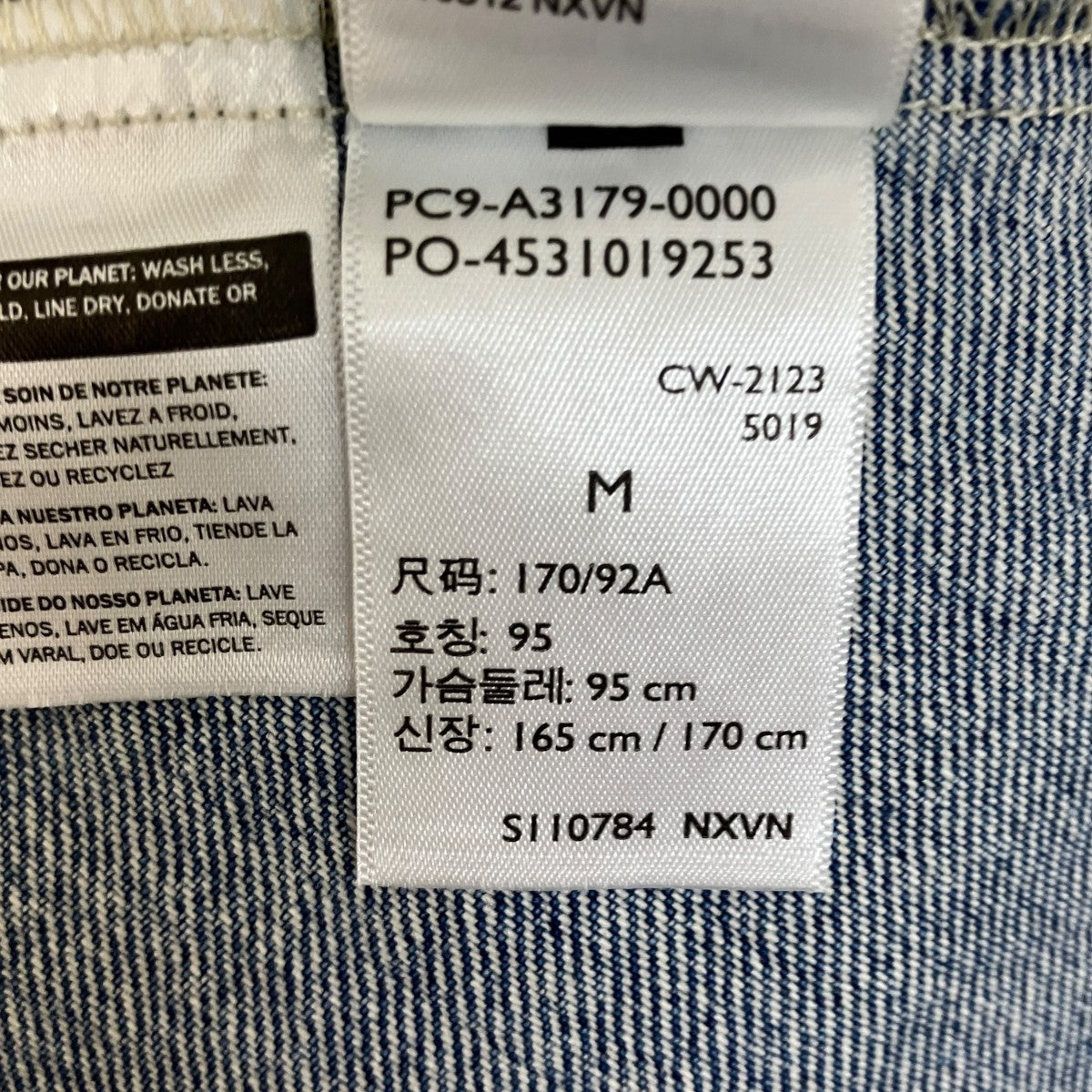 LEVI'S SILVERTAB(リーバイスシルバータブ) トラッカージャケット