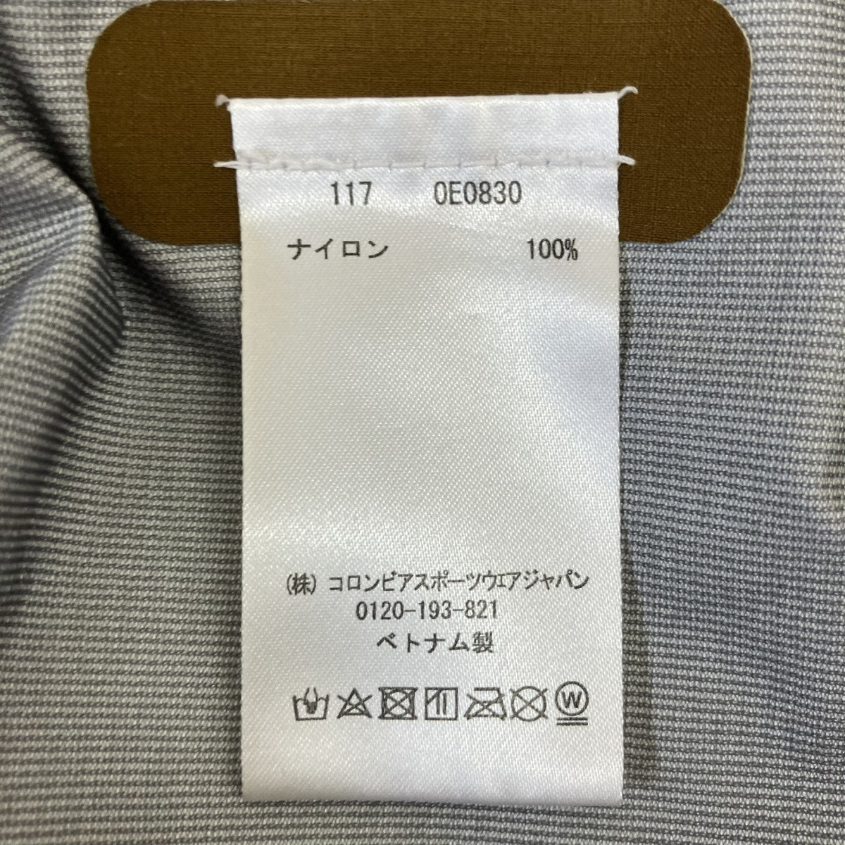 Cohesion Jacketマウンテンパーカー0E0830