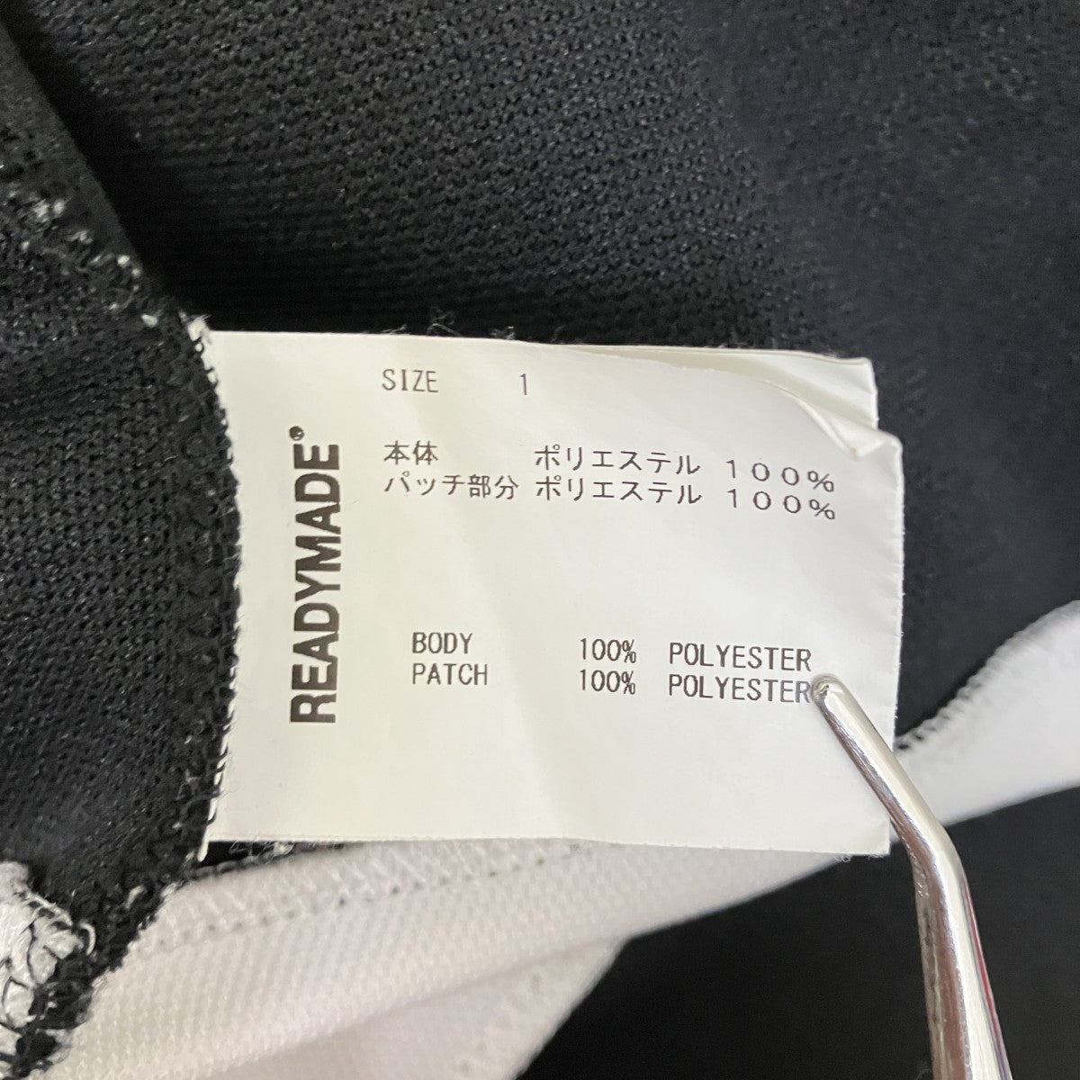READYMADE(レディメイド) GAME SHIRT SMILEゲームシャツ ブラック