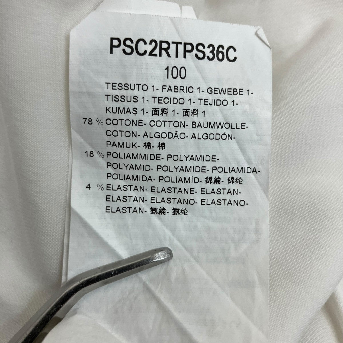 長袖シャツPSC2RTPS36C