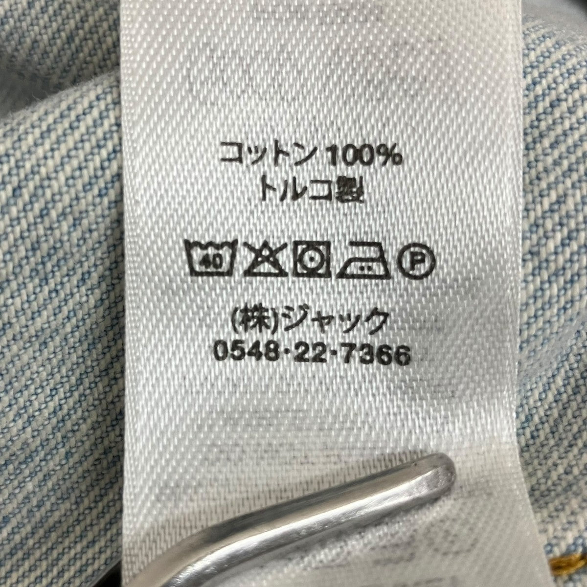 デニムジャケット115781
