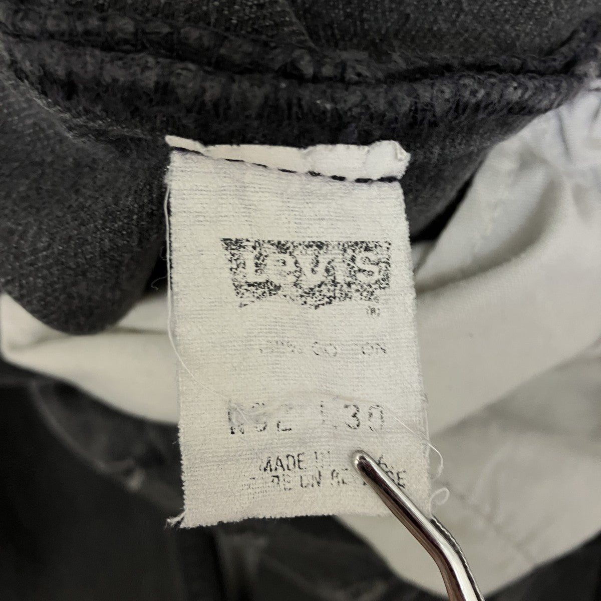 LEVI'S(リーバイス) 501 後染め ボタン裏653 USA製デニムパンツ