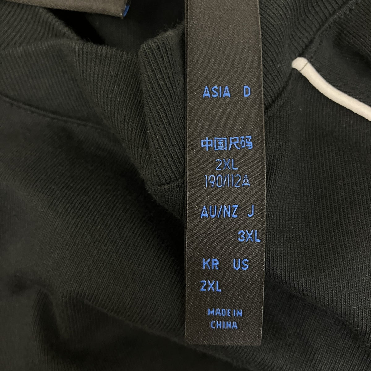 ロングスリーブTシャツ1L8006