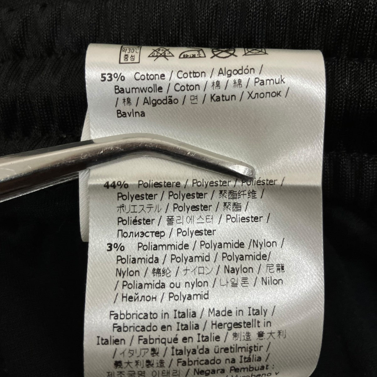 トラックパンツFAB542 A9QR