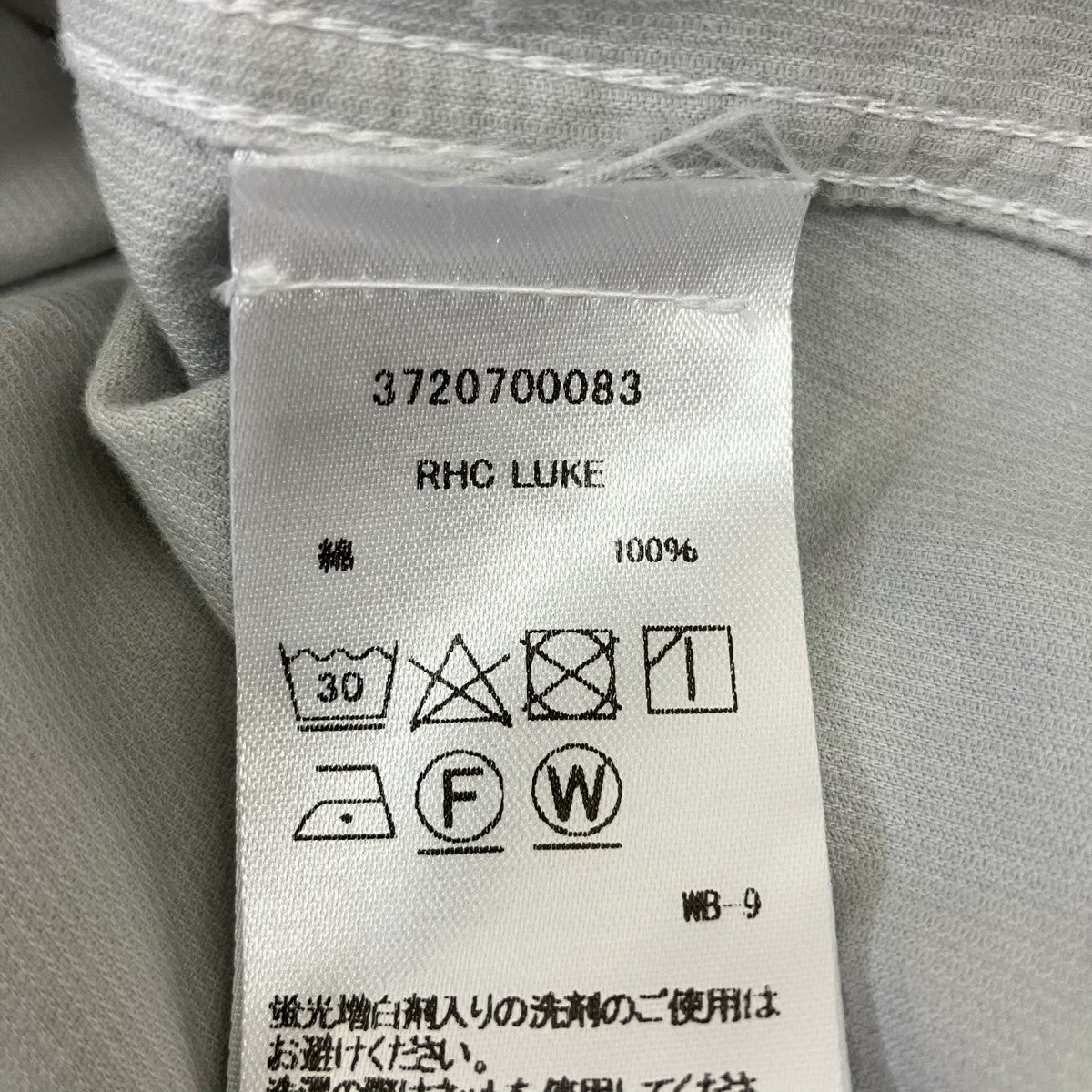 コーデュロイシャツ