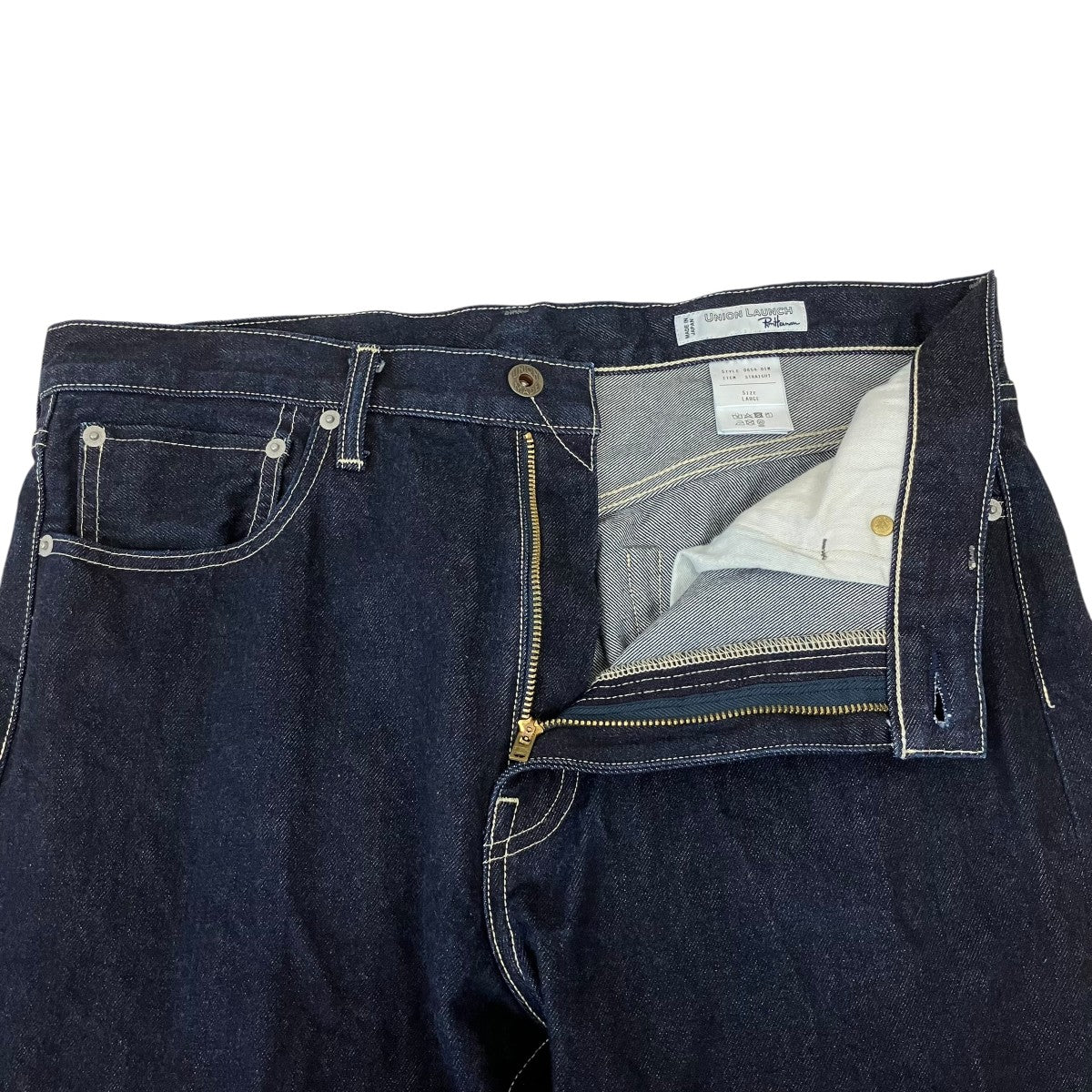 デニムパンツ0654 OIM