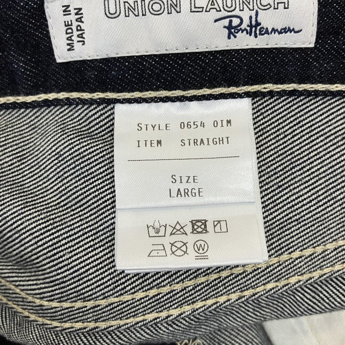 デニムパンツ0654 OIM