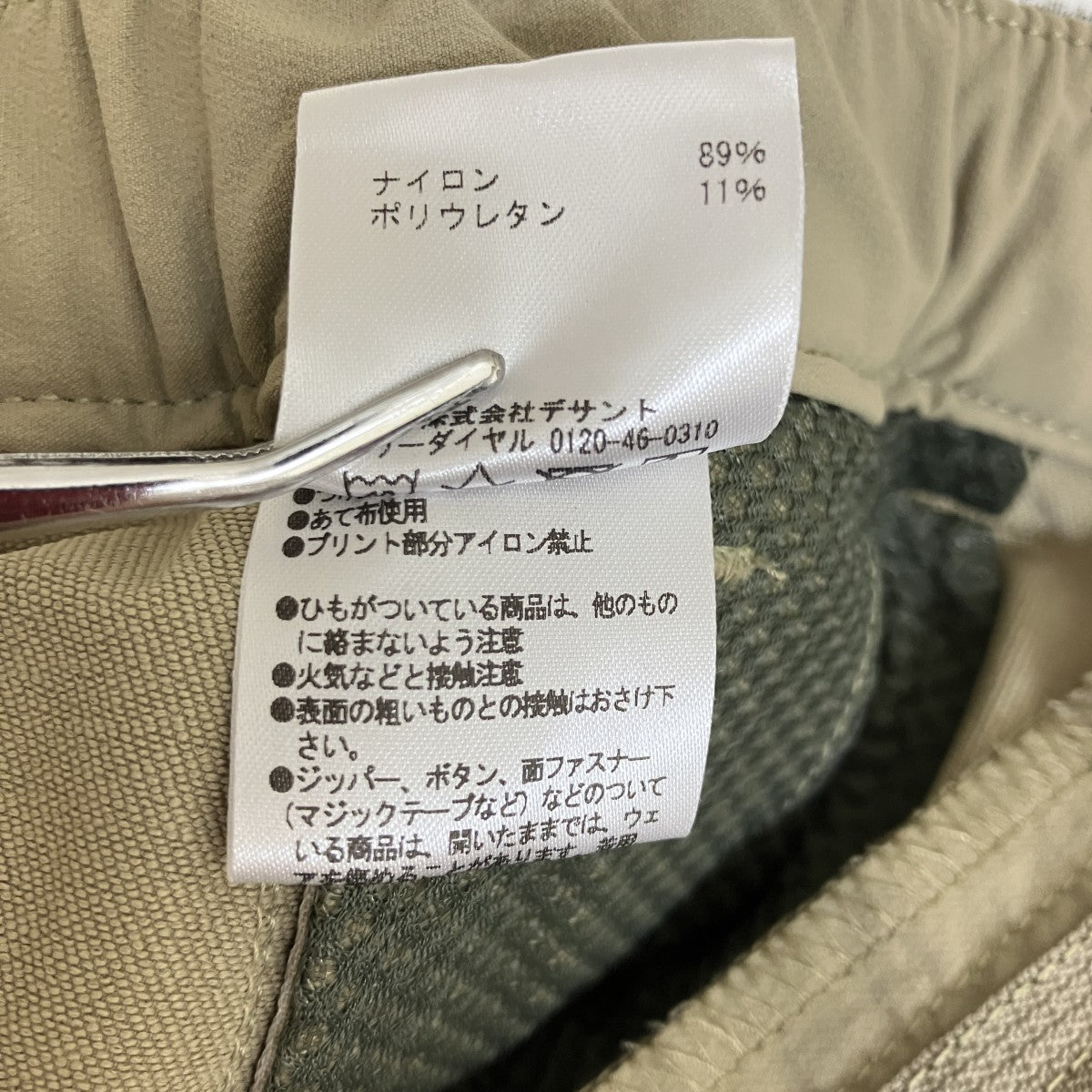 クライミングパンツTOWMJD83
