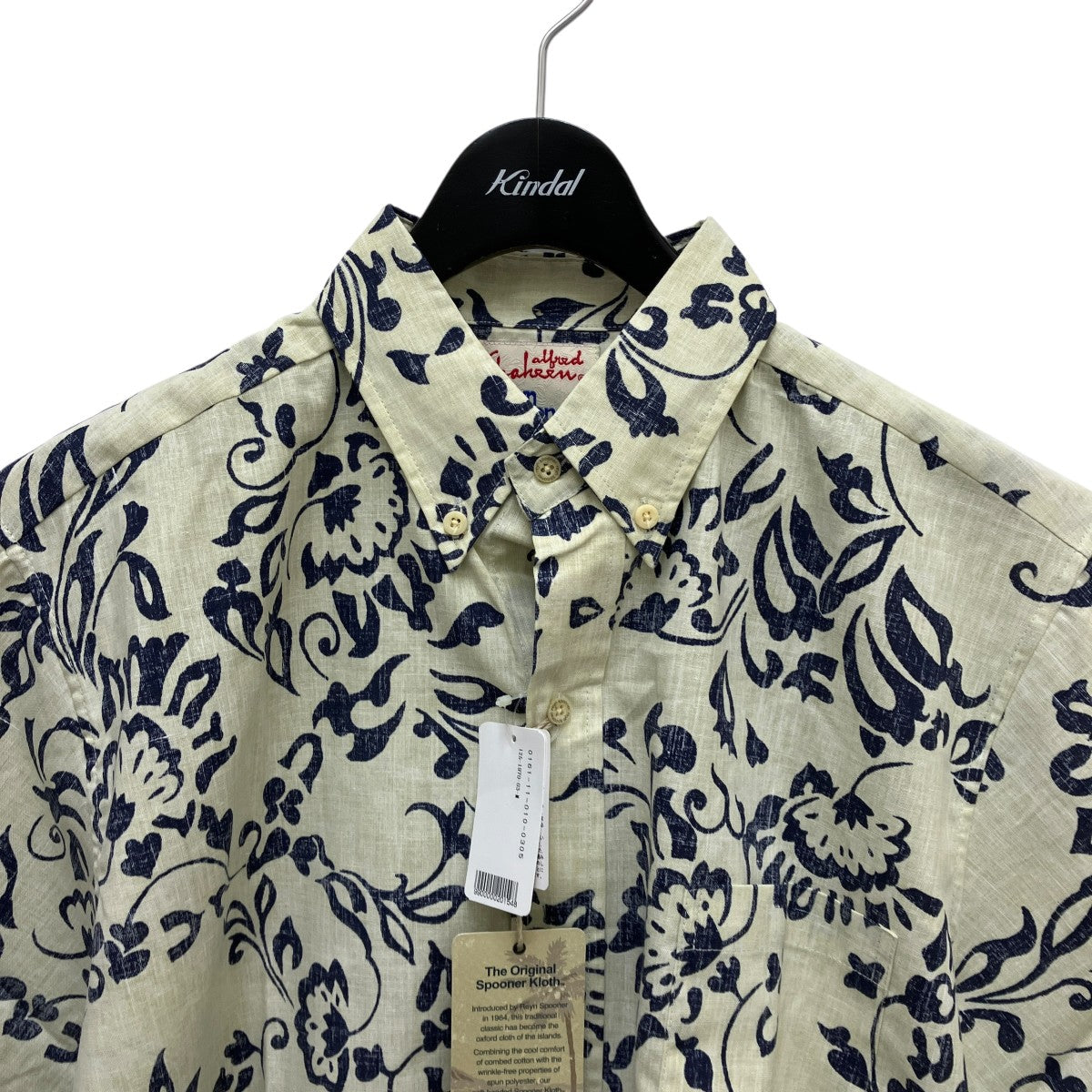 80-90s vintageボタニカル柄アロハシャツ