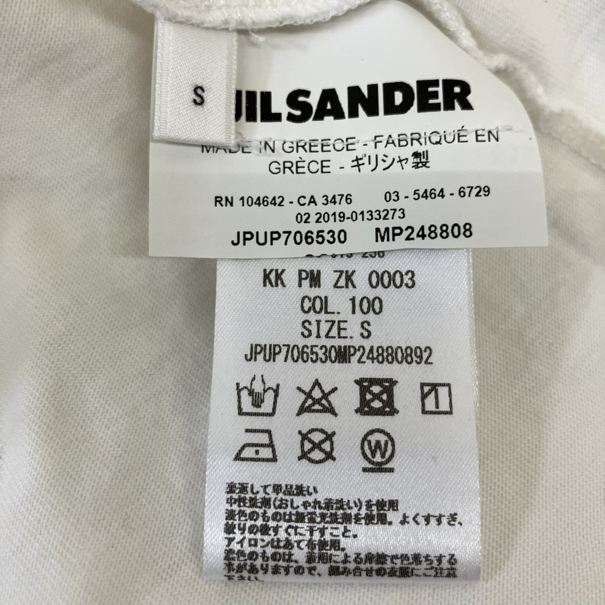 19AW半袖TシャツJPPR663107