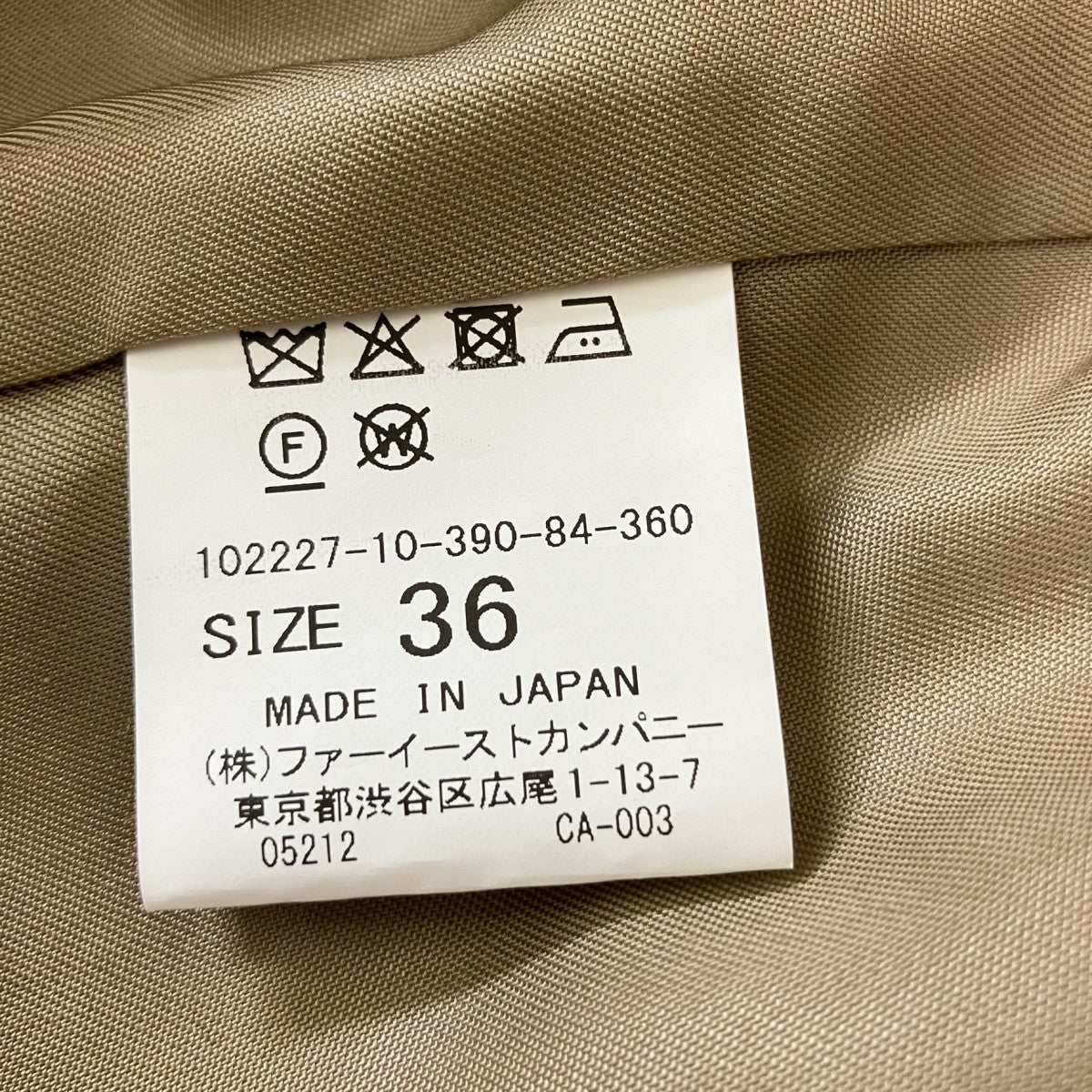 ジャケット102227-10-390-84-360