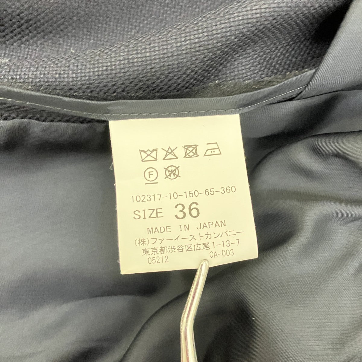 ピークドラペルダブルジャケット102317-10-150-65-360