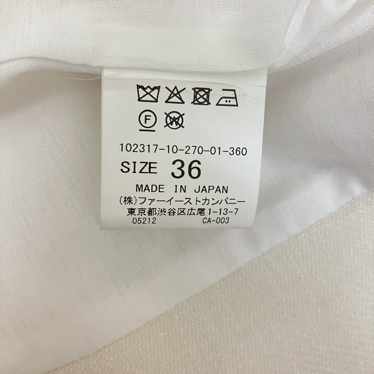 ノーカラージャケット102317-10-270-01-360