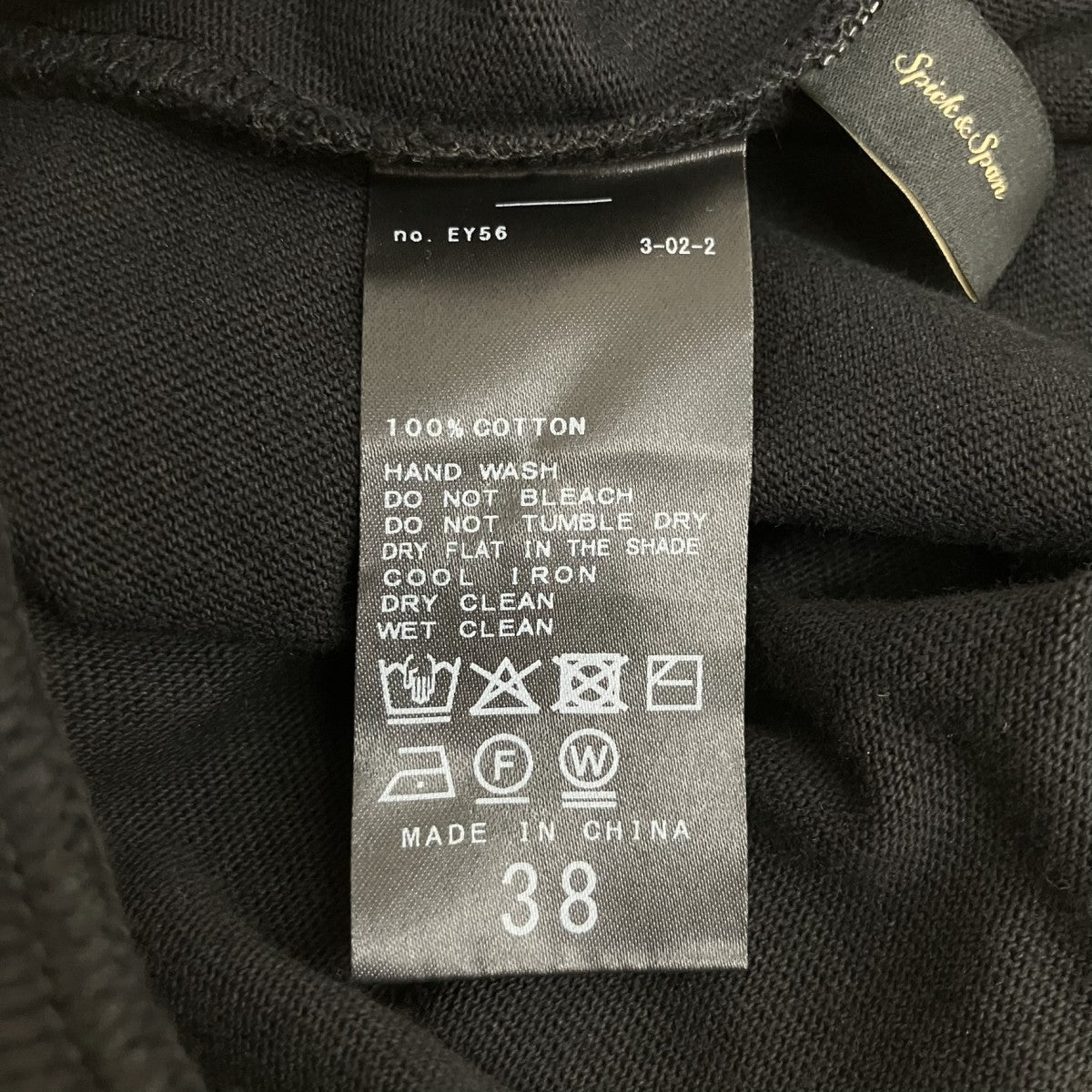 ノースリーブカットソーワンピース25-040-200-3061-2-0