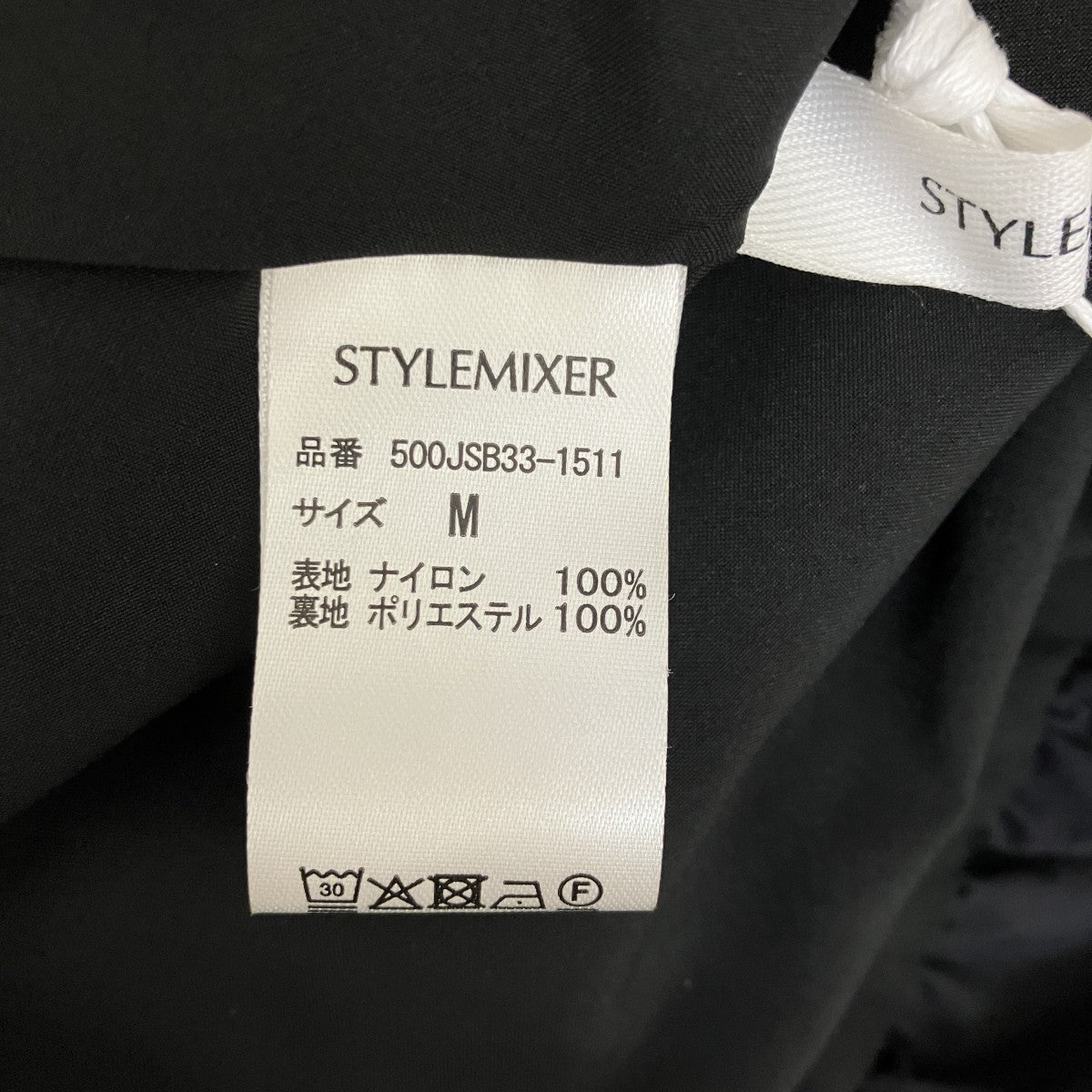 ACTIVE撥水UVバルーンノースリーブワンピース