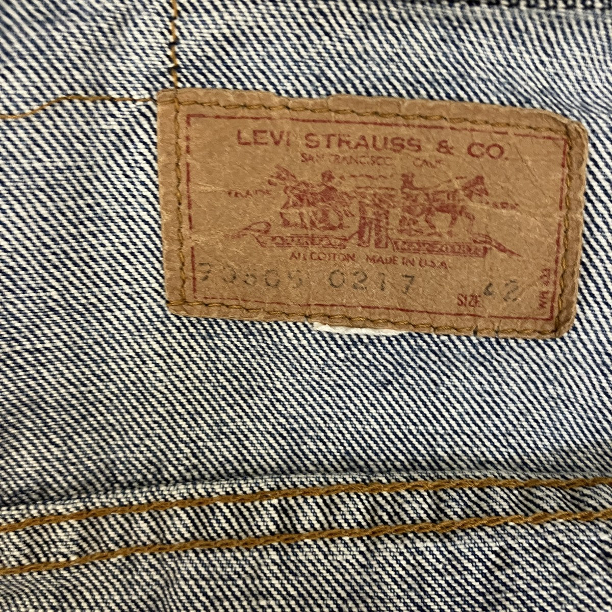 70-80’s Vintage  70505 刻印529 スモールeデニムジャケット