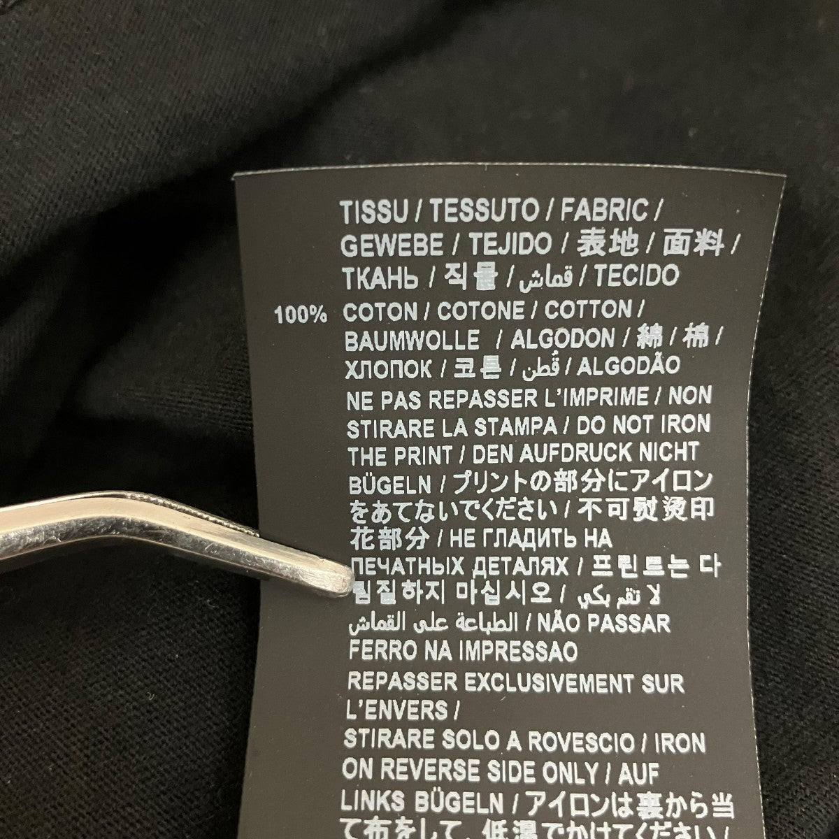 プリントTシャツ631857