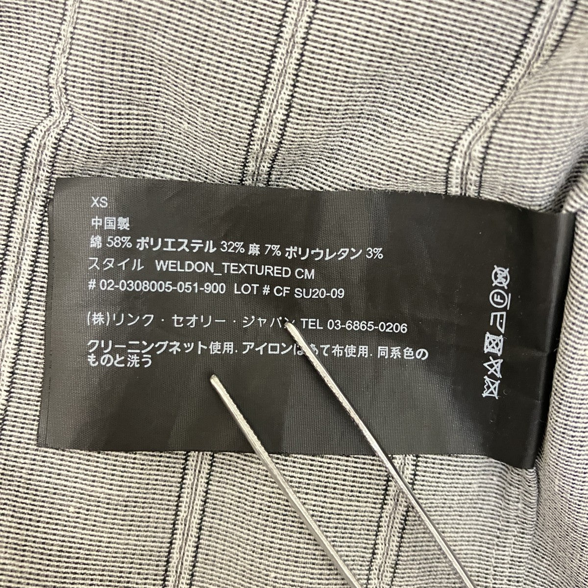 ストライプ半袖シャツ