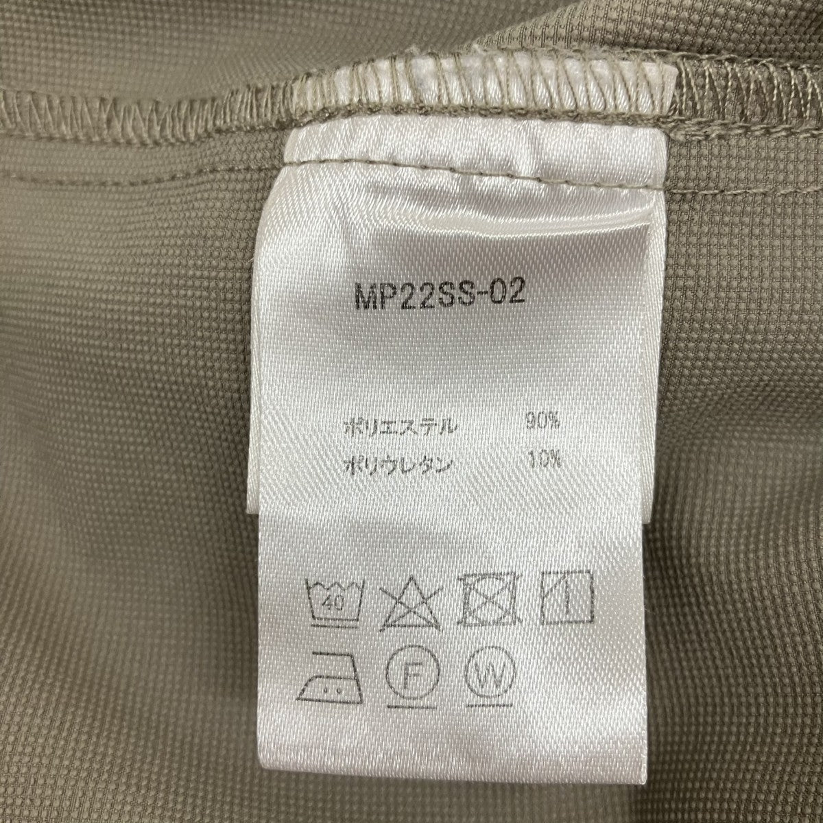 半袖シャツMP22SS-02