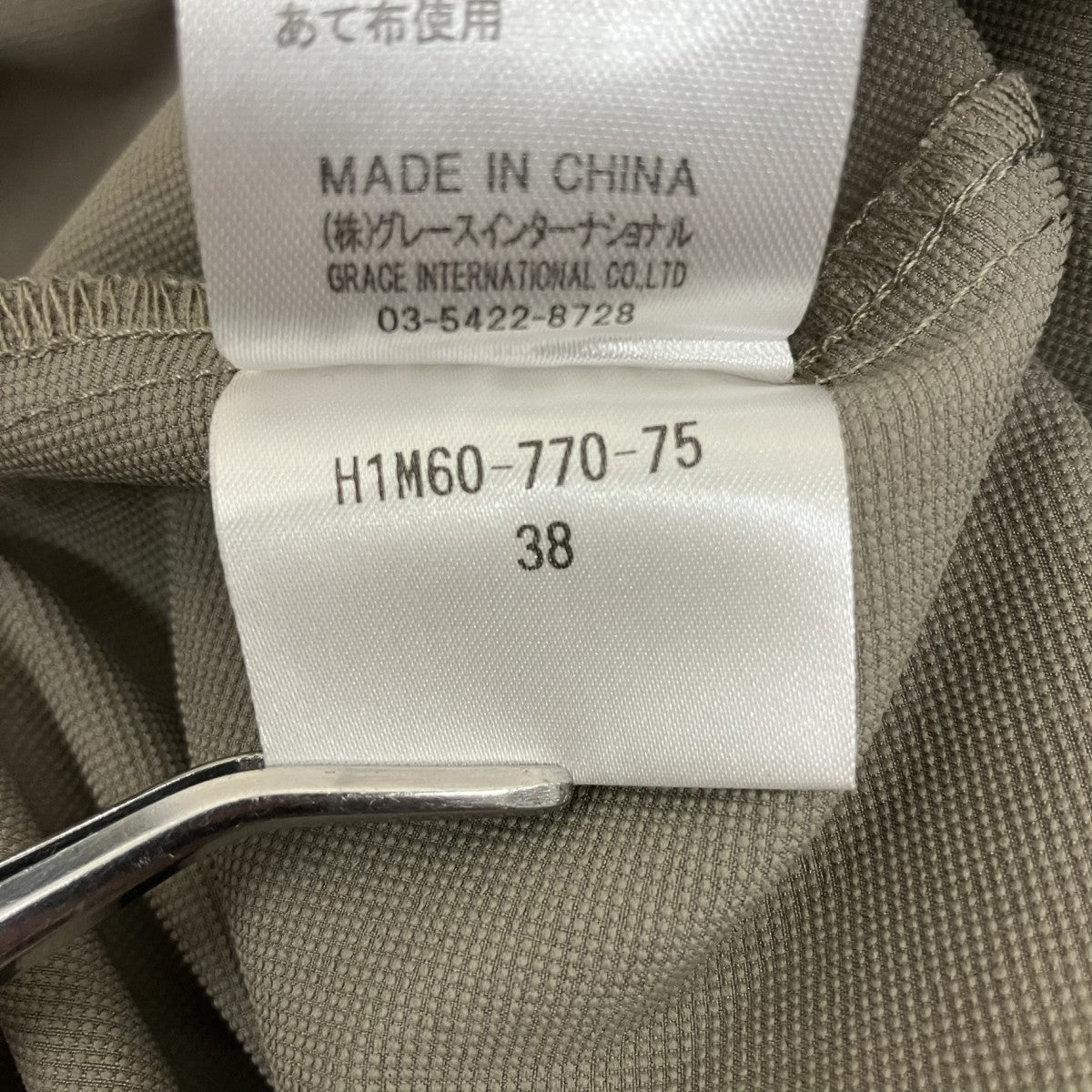 半袖シャツMP22SS-02