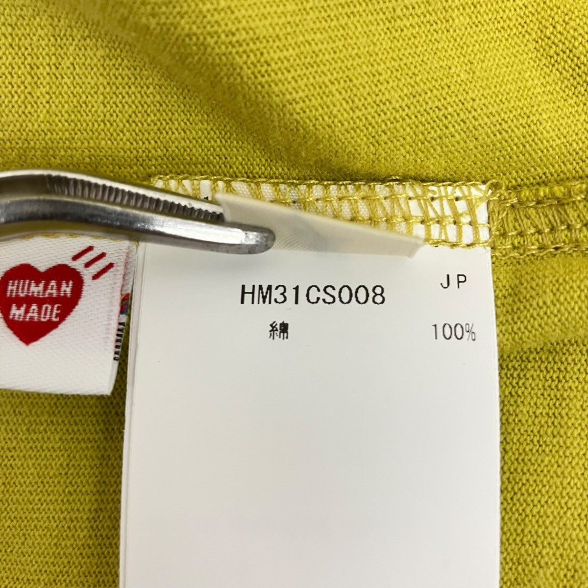 GARMENT DYE T-SHIRTプリントTシャツHM31CS008