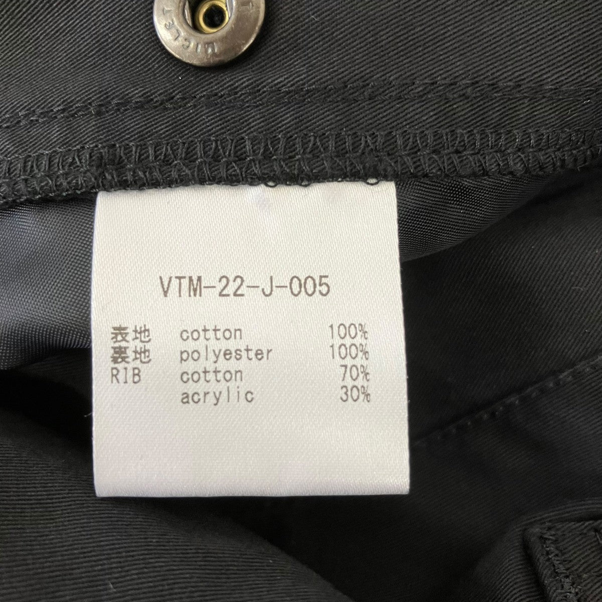 BIG MA-1 JACKETMA-1ジャケットVTM-22-J-005