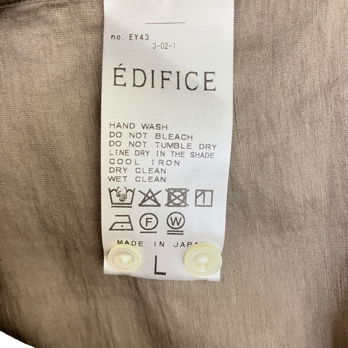 長袖シャツ26-050-300-1007-1-0