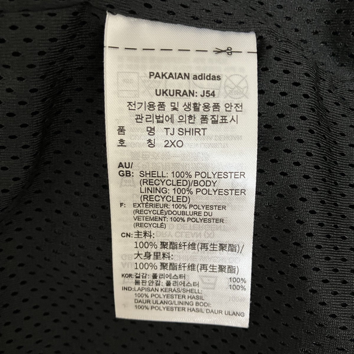 半袖シャツHA1286