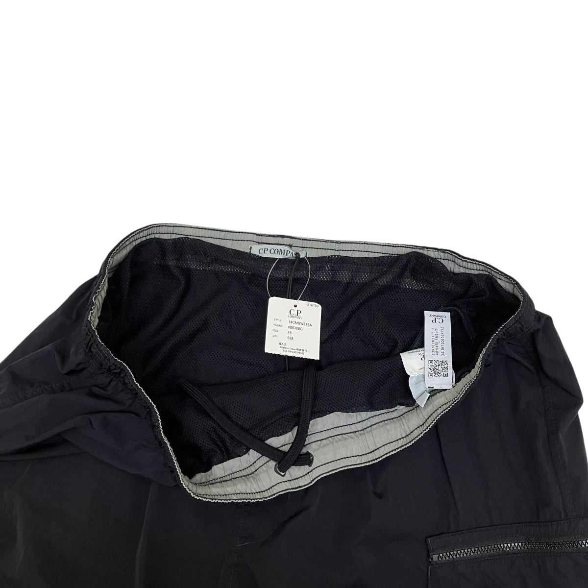 ハーフパンツ14CMBW215A