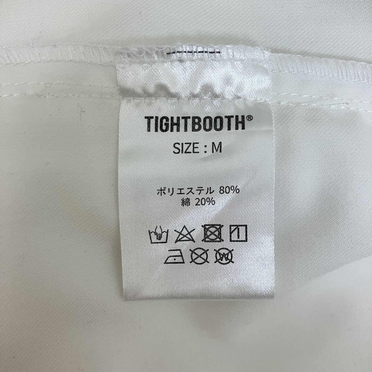 ベルベッドパンツ