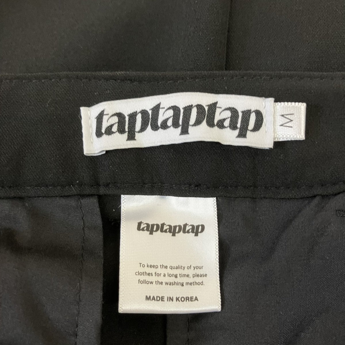 パンツ