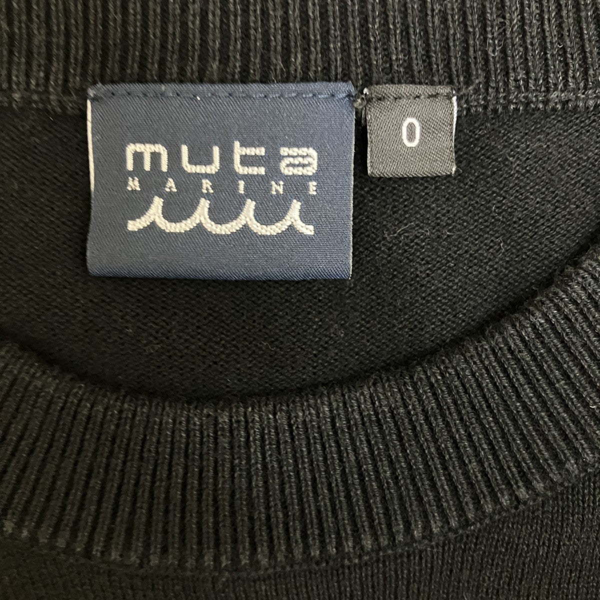 クルーネックニットMMSK-443301