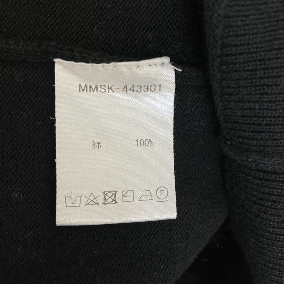 クルーネックニットMMSK-443301