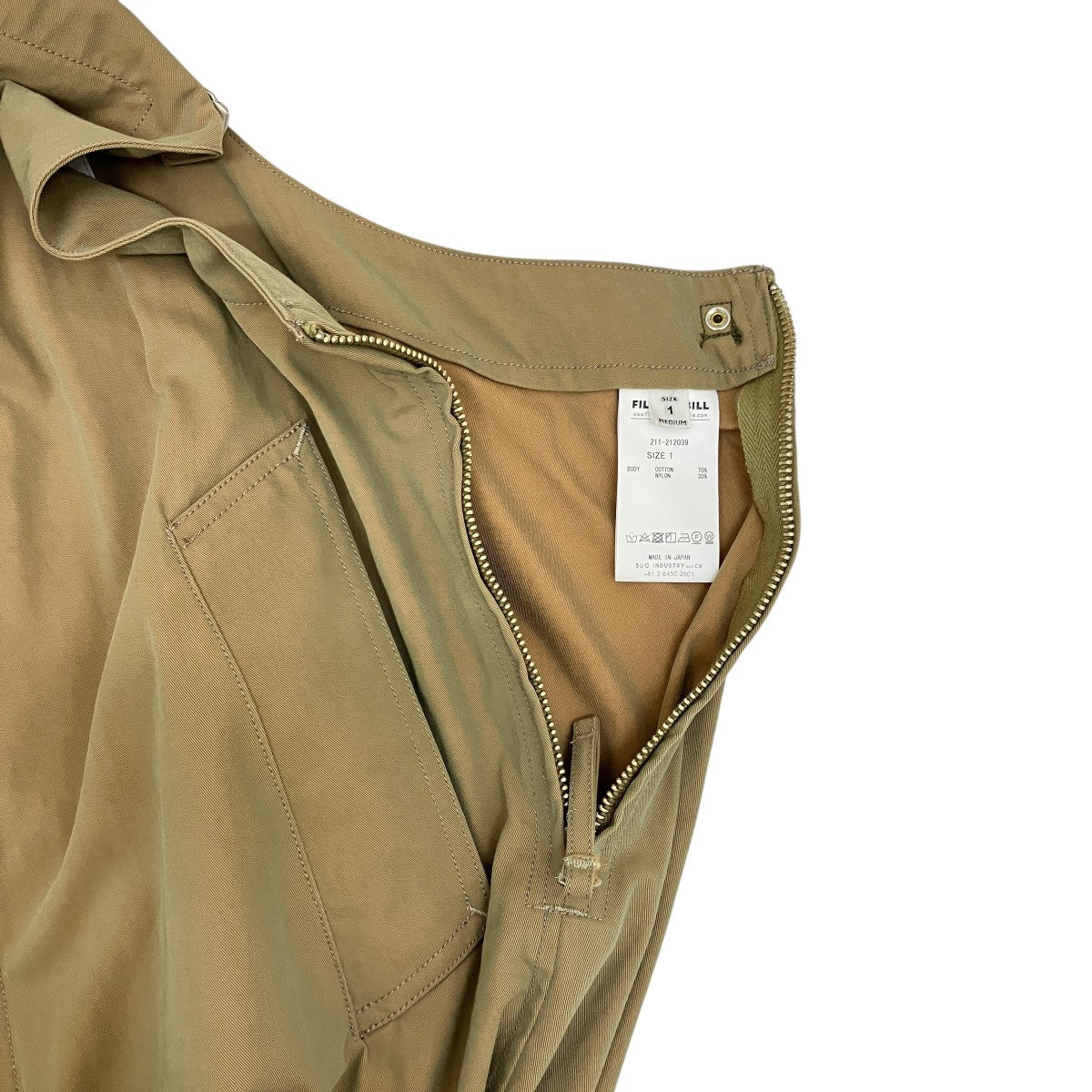 MILITARY JUMPER SKIRTジャンパースカート211-212039