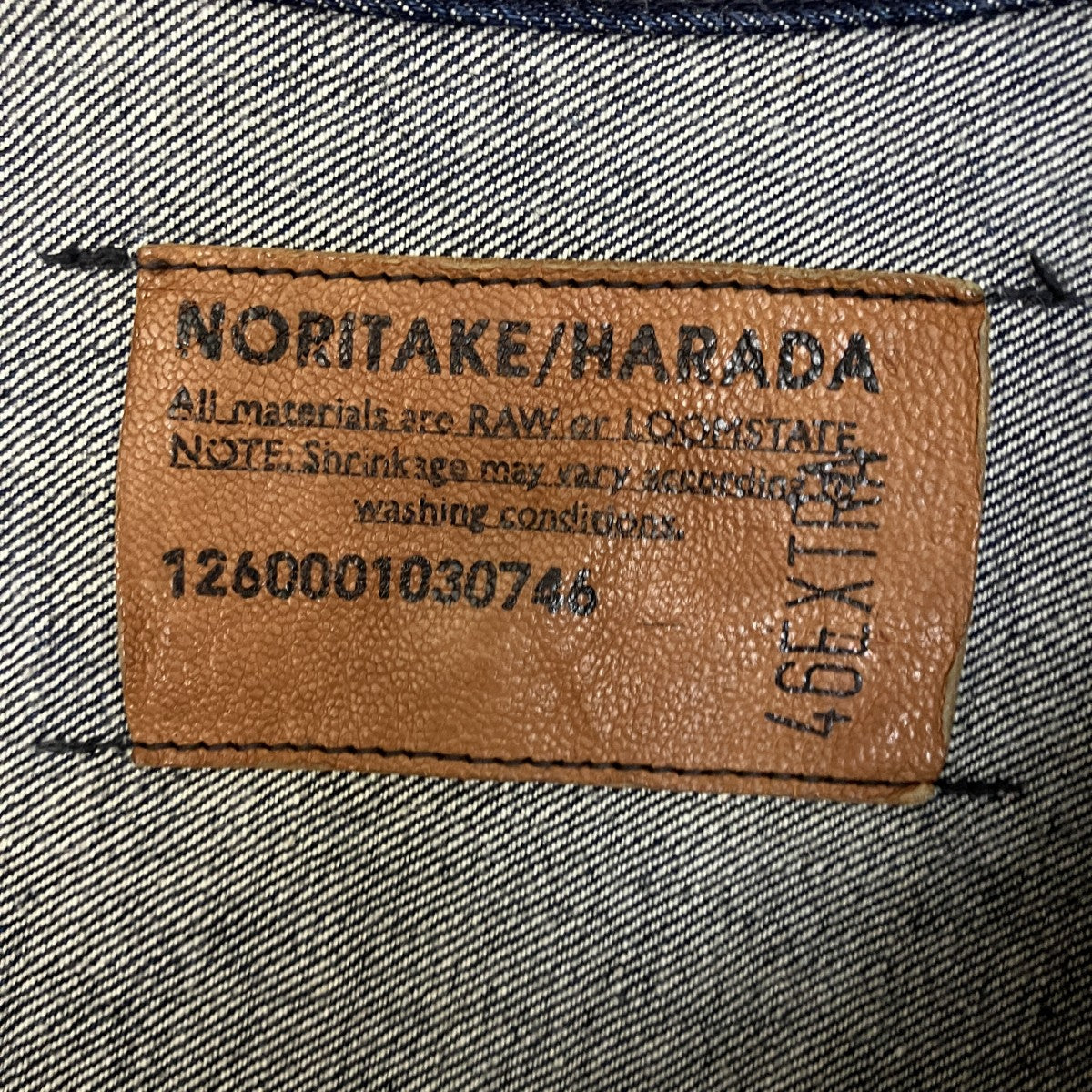 デニムジャケット