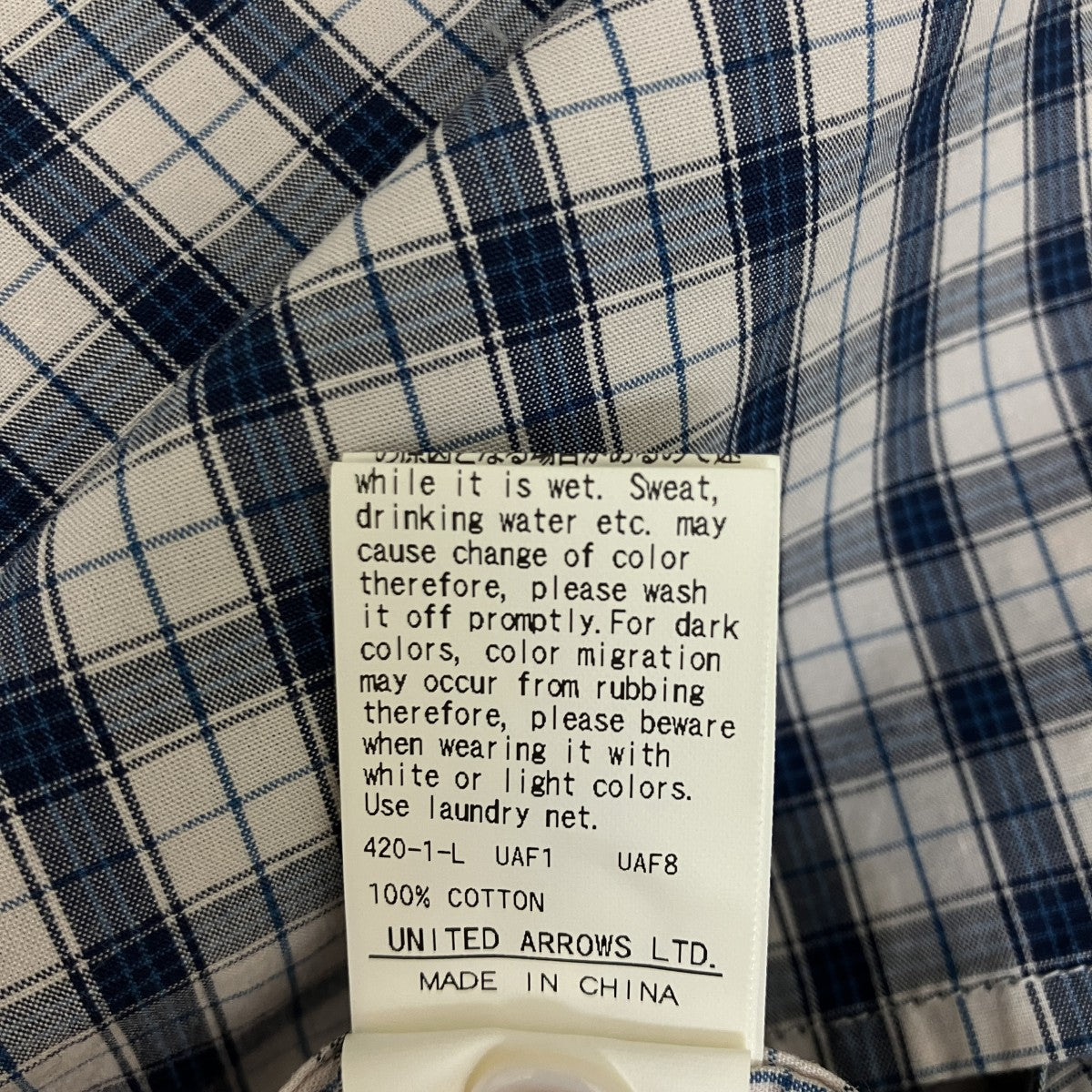 MINI CHECK REGULAR COLLAR BOX SHIRT-BOLDチェック長袖シャツ8111-149-0815