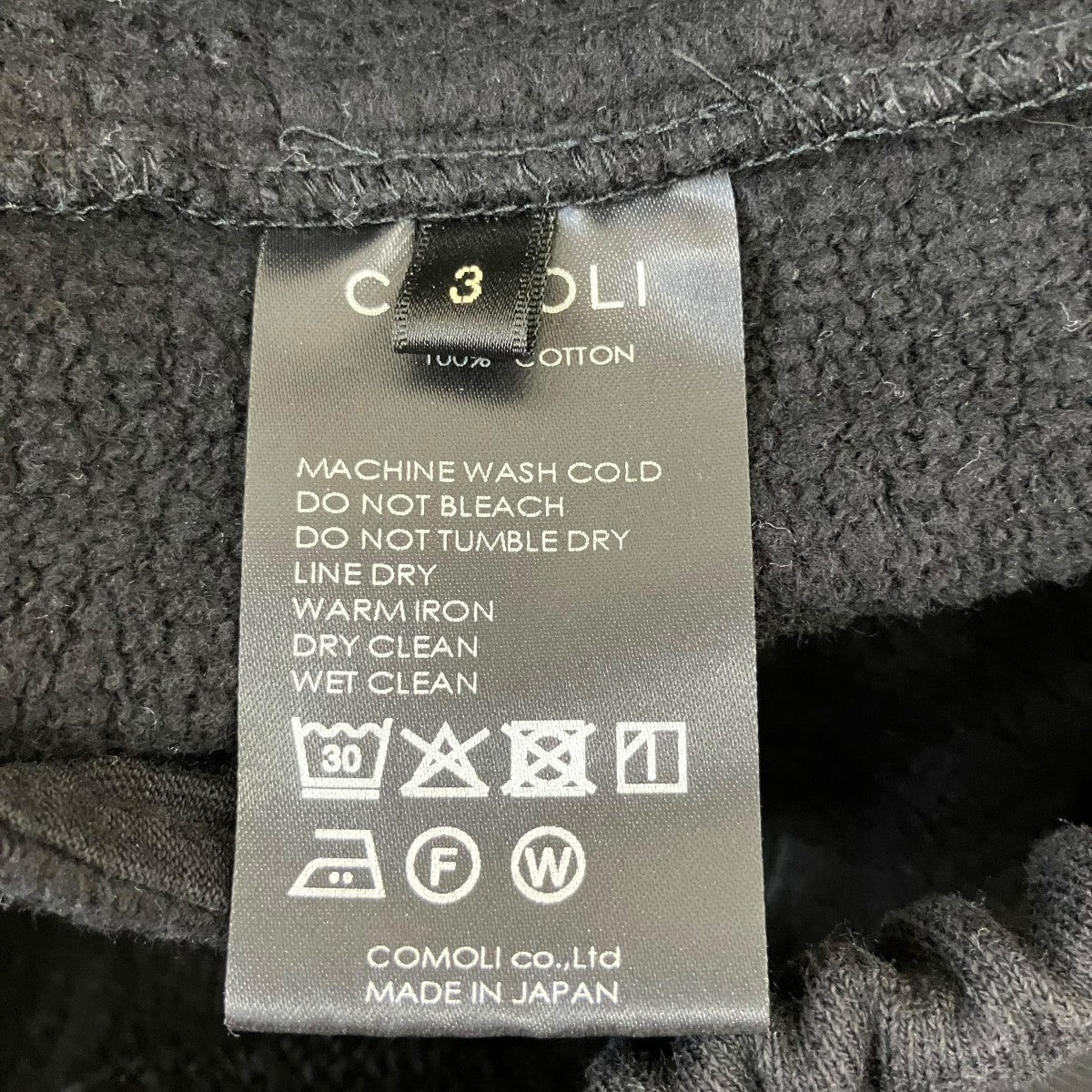 コットン裏毛 パンツスウェットパンツC03-05003